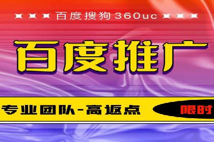 SEM投放案例：优化广告投放策略