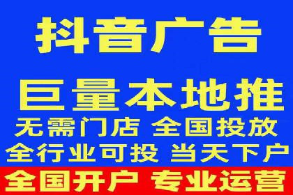 百度推广计费方式对比及成功企业案例